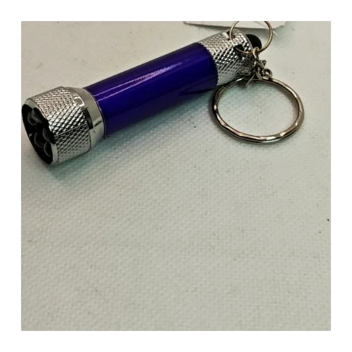 7521890040844 LED baterka malá